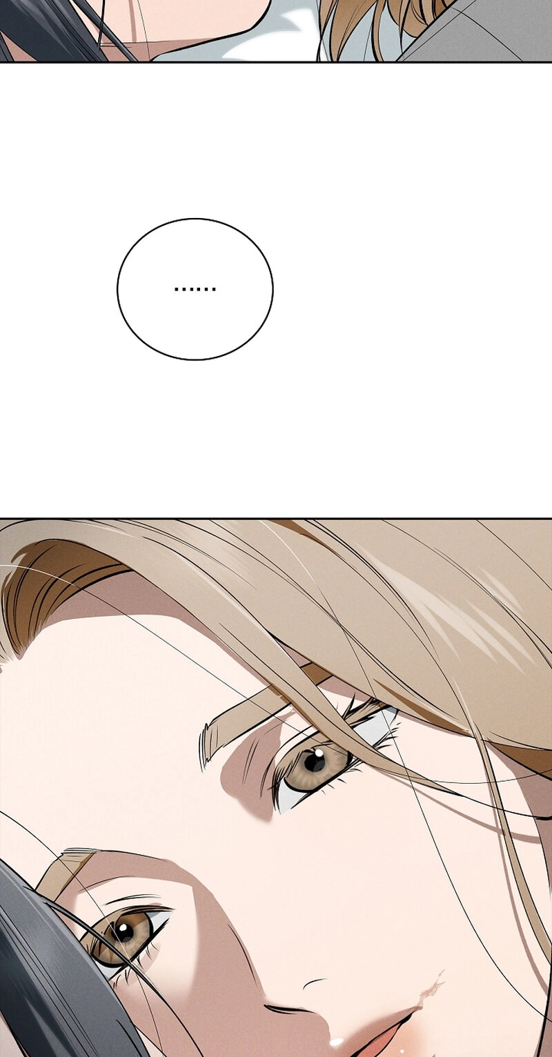 Read Falling chapter 76 image 16 on Lezhin
