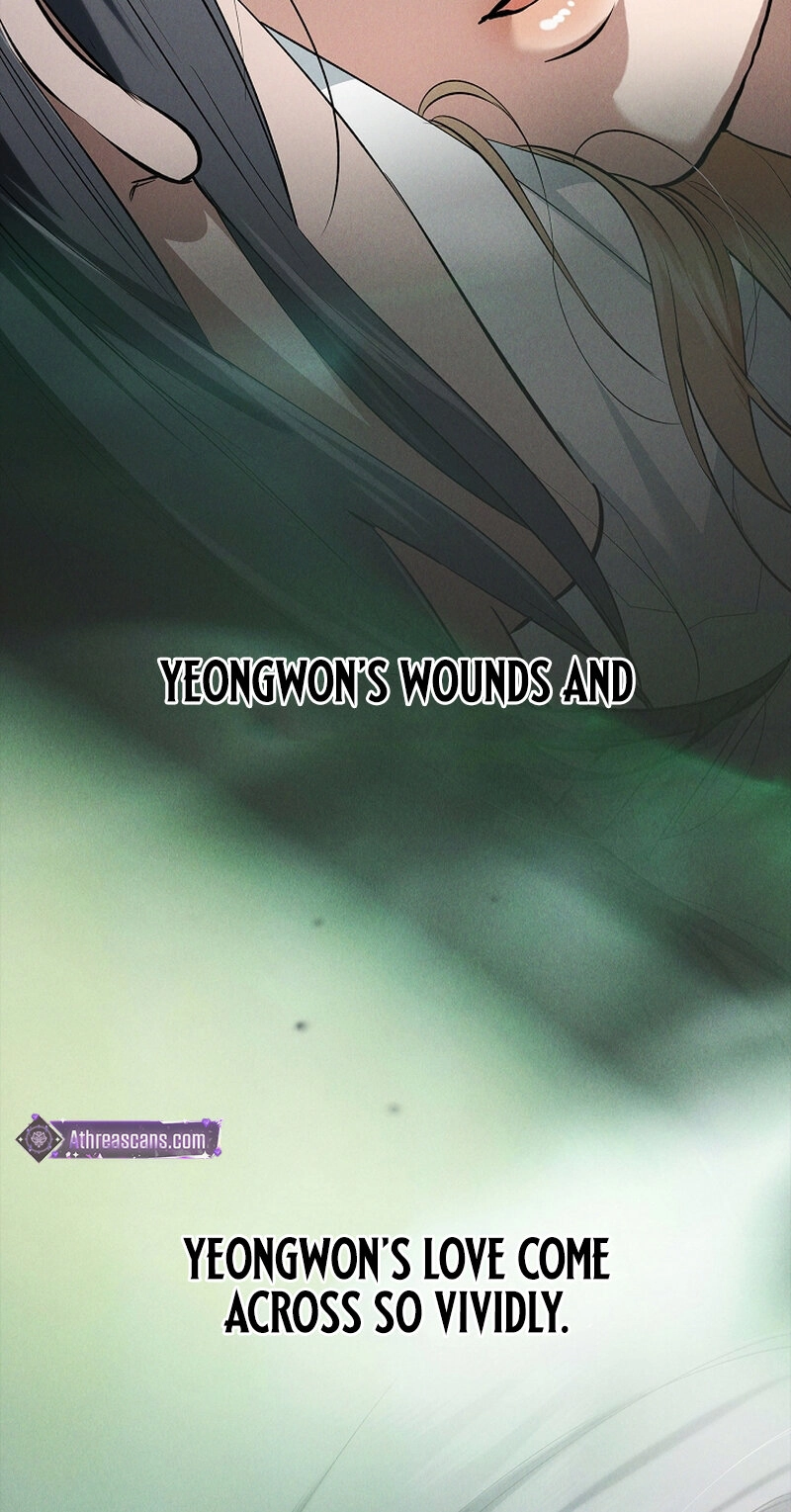 Read Falling chapter 76 image 17 on Lezhin