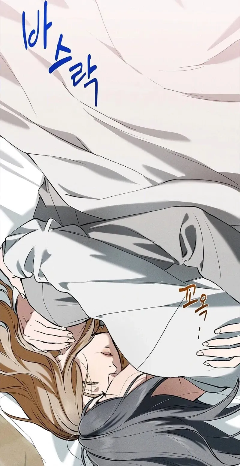 Read Falling chapter 76 image 19 on Lezhin