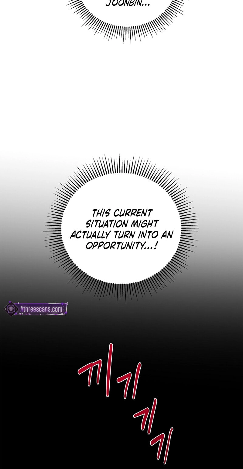 Read Falling chapter 76 image 26 on Lezhin