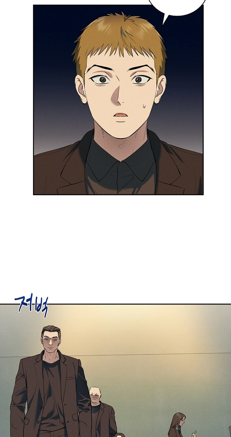 Read Falling chapter 76 image 28 on Lezhin