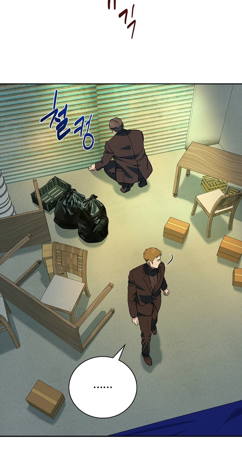Read Falling chapter 76 image 31 on Lezhin
