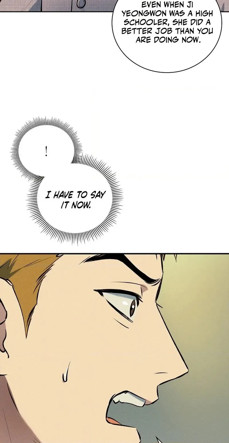 Read Falling chapter 76 image 39 on Lezhin