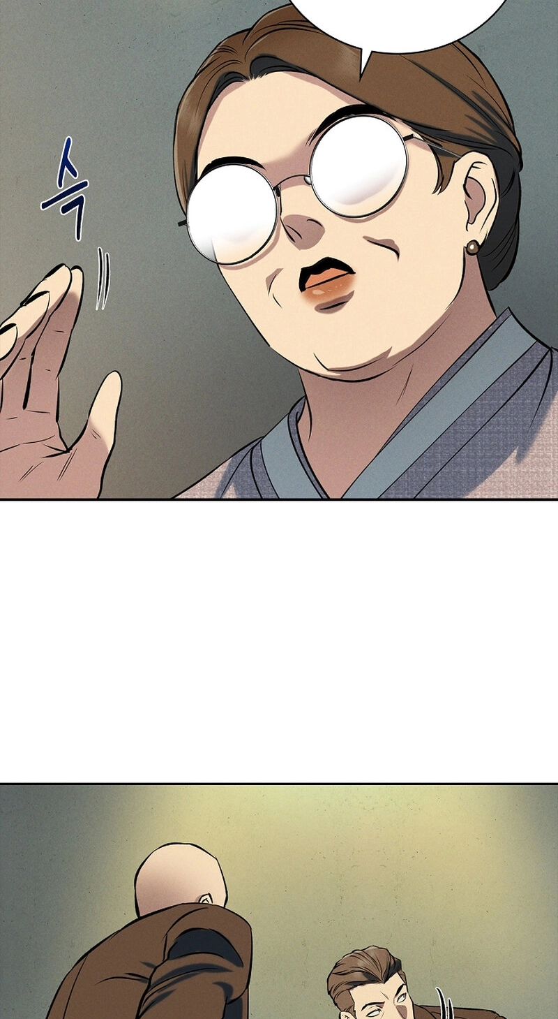 Read Falling chapter 76 image 48 on Lezhin