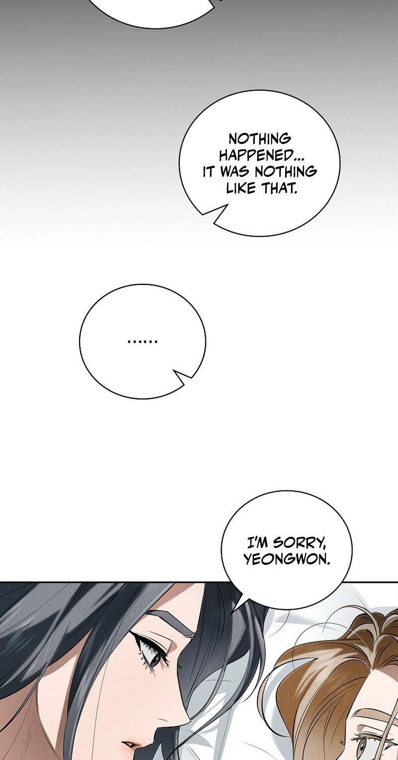 Read Falling chapter 76 image 5 on Lezhin