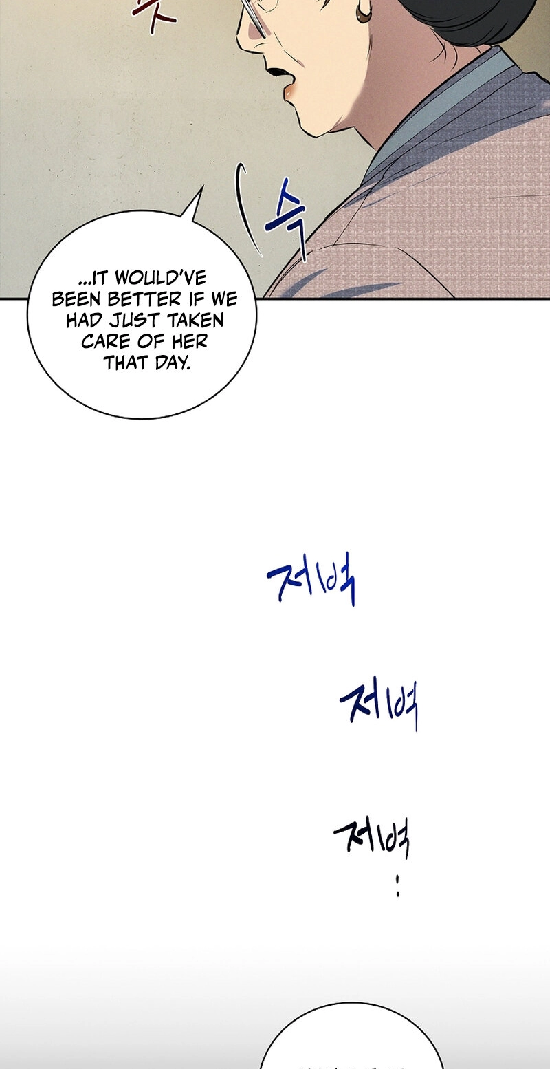 Read Falling chapter 76 image 54 on Lezhin