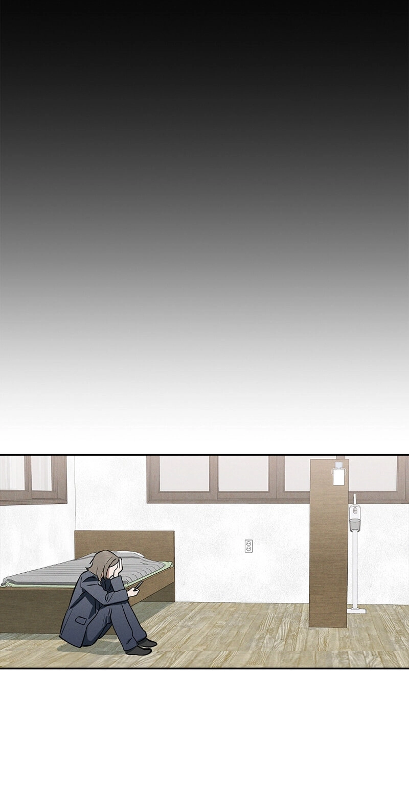 Read Falling chapter 76 image 56 on Lezhin