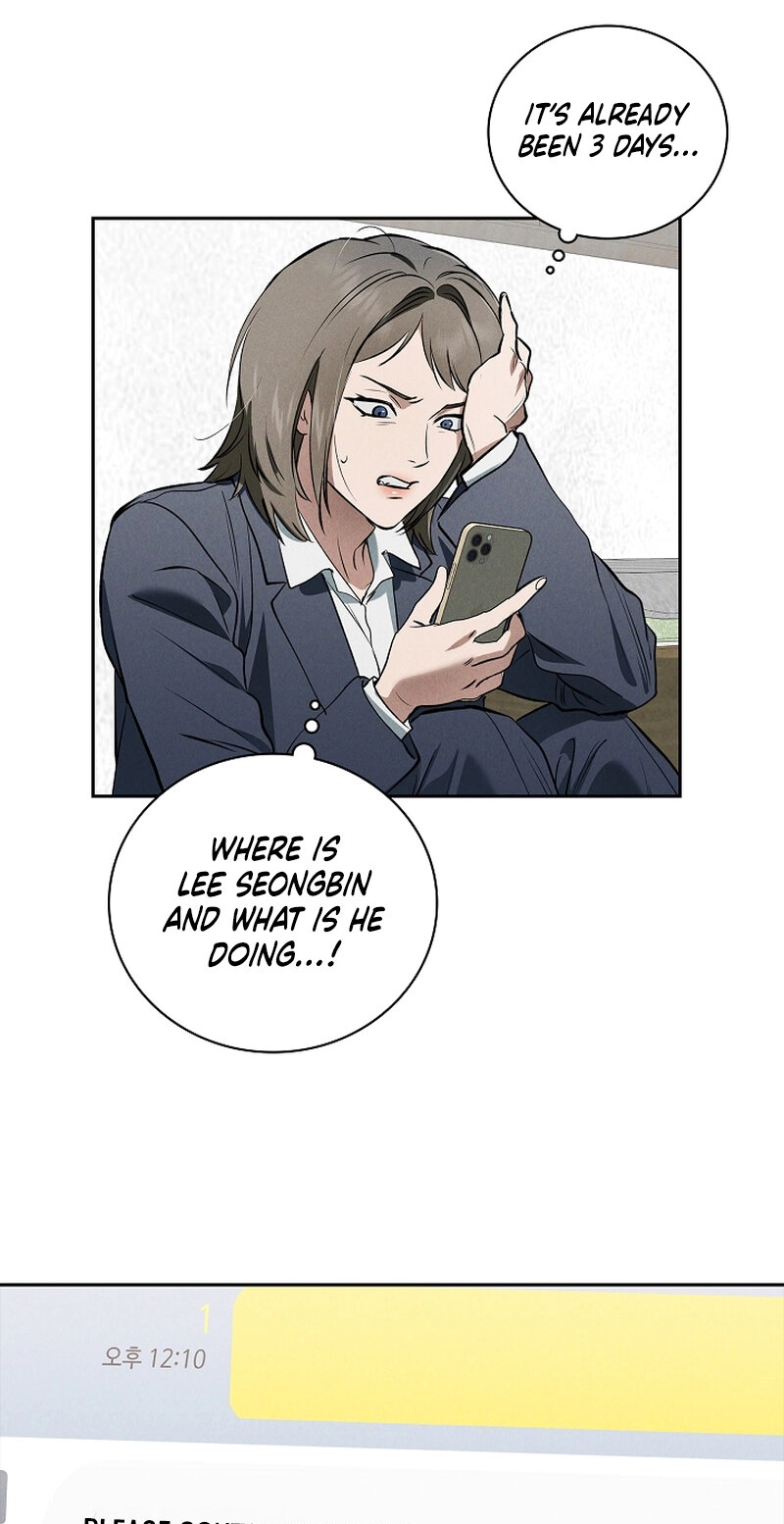 Read Falling chapter 76 image 57 on Lezhin