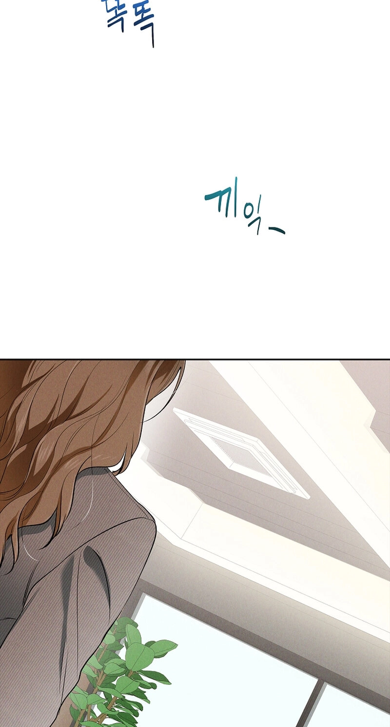 Read Falling chapter 76 image 64 on Lezhin