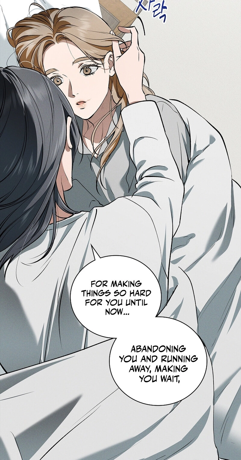 Read Falling chapter 76 image 7 on Lezhin