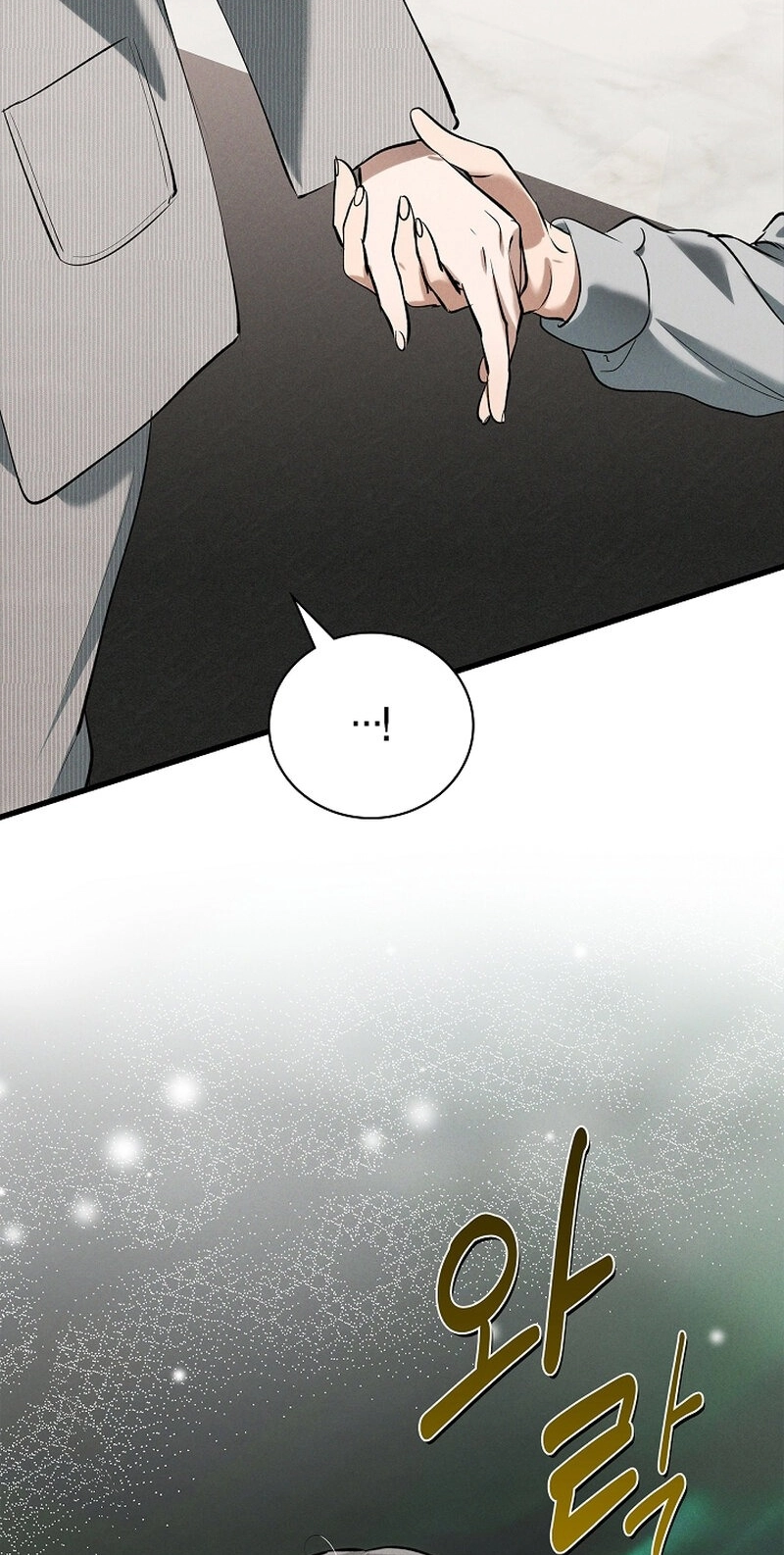 Read Falling chapter 76 image 76 on Lezhin