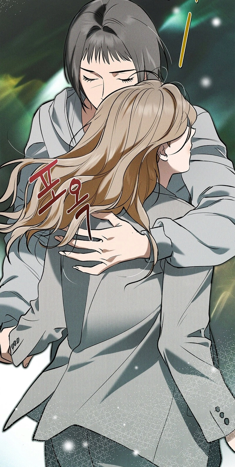 Read Falling chapter 76 image 77 on Lezhin