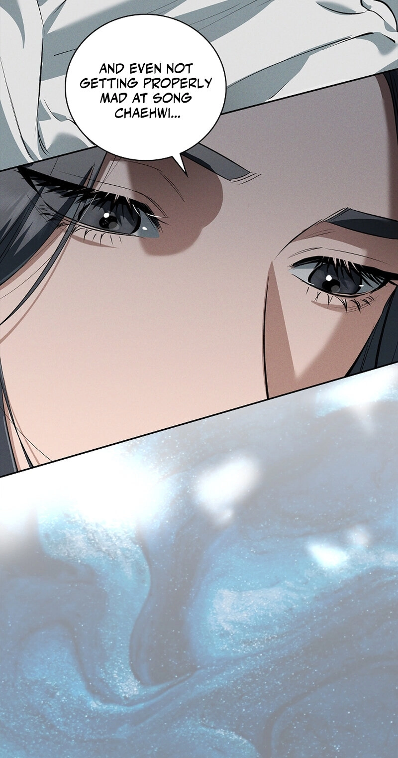 Read Falling chapter 76 image 8 on Lezhin