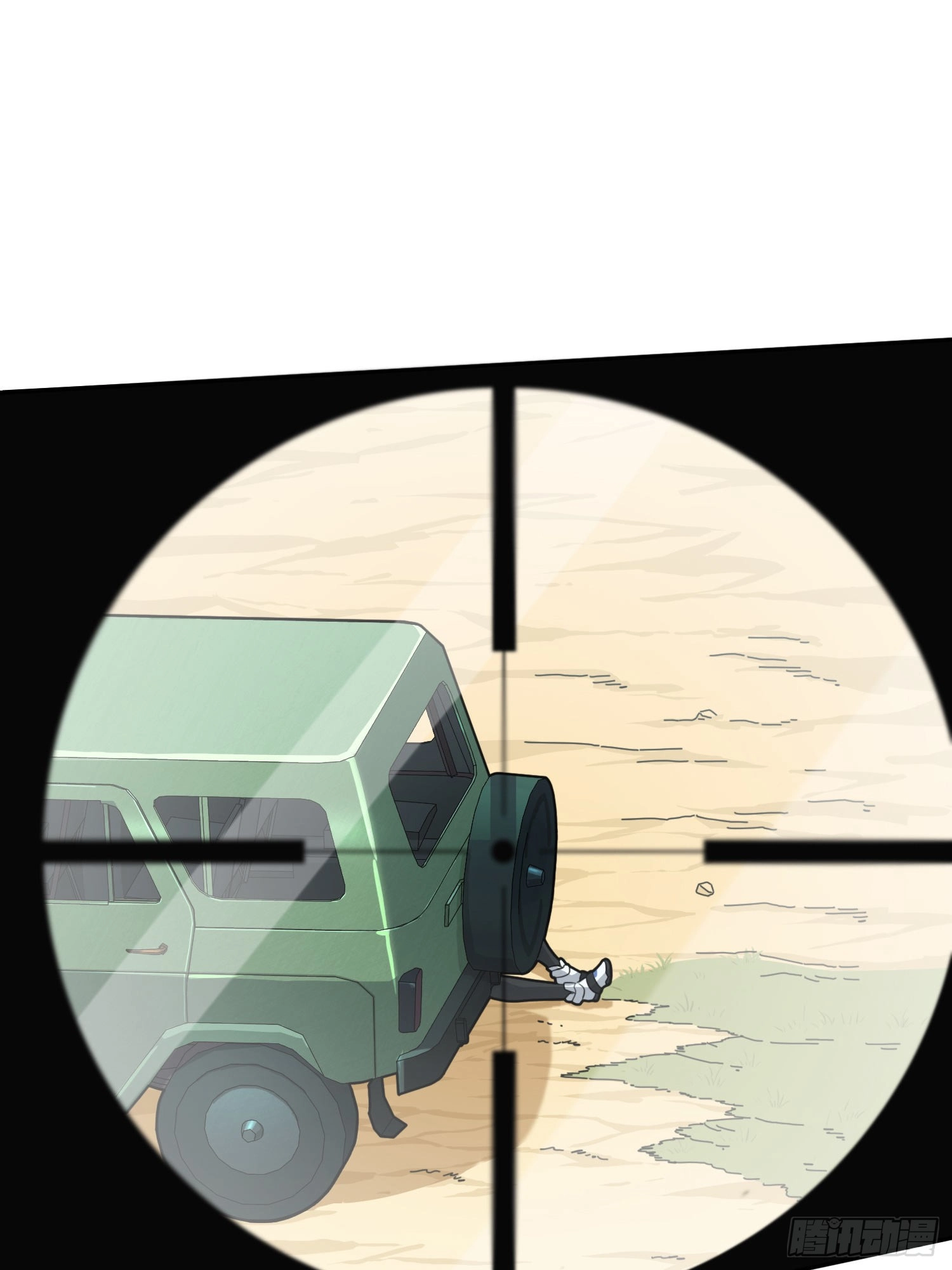 Read Falling chapter 77 image 10 on Lezhin