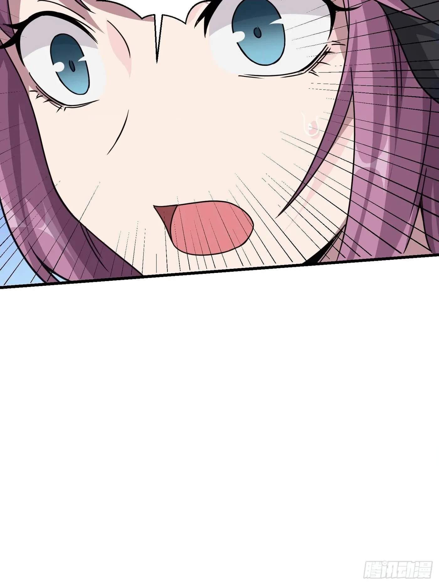Read Falling chapter 77 image 109 on Lezhin