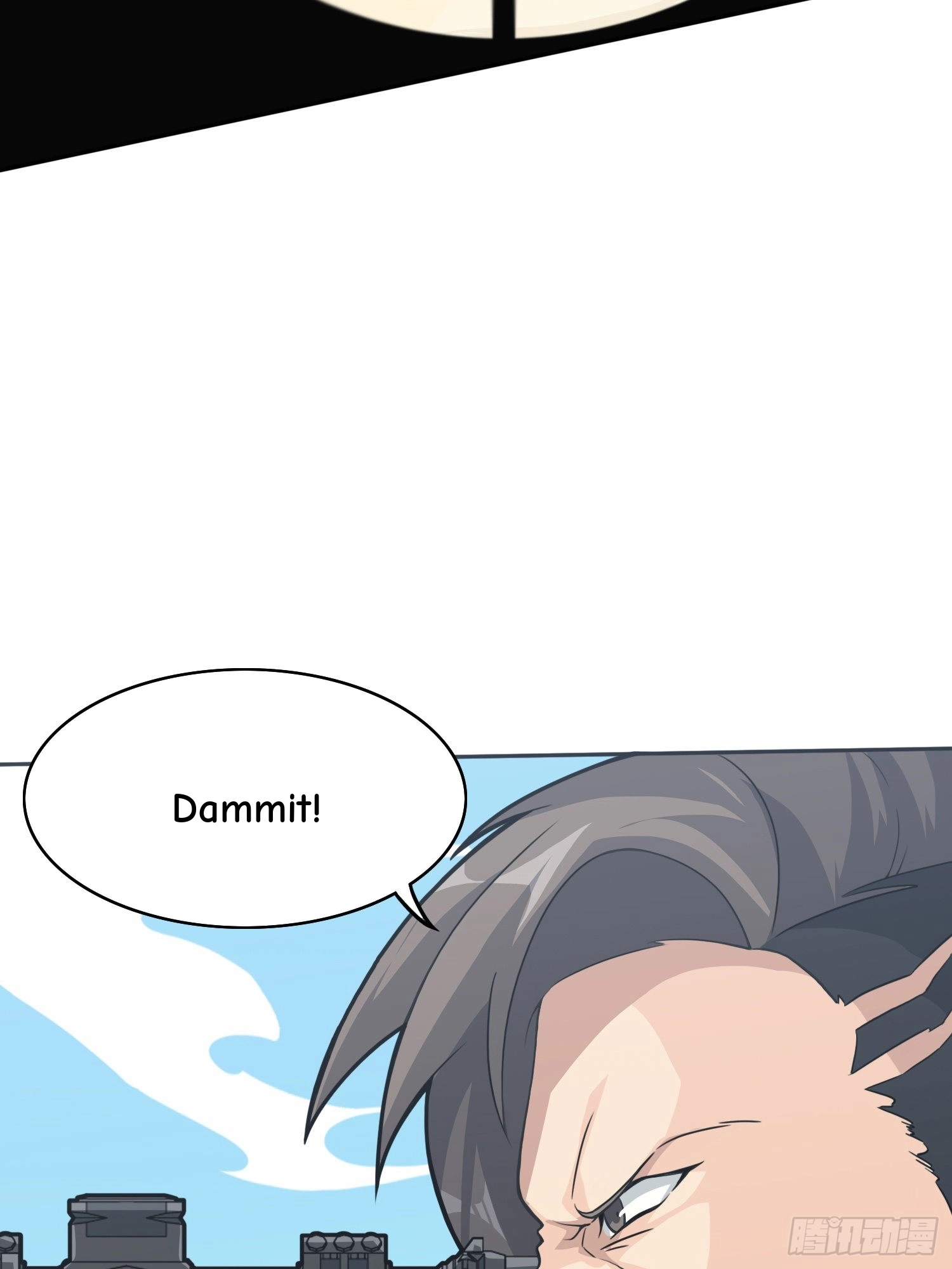 Read Falling chapter 77 image 11 on Lezhin