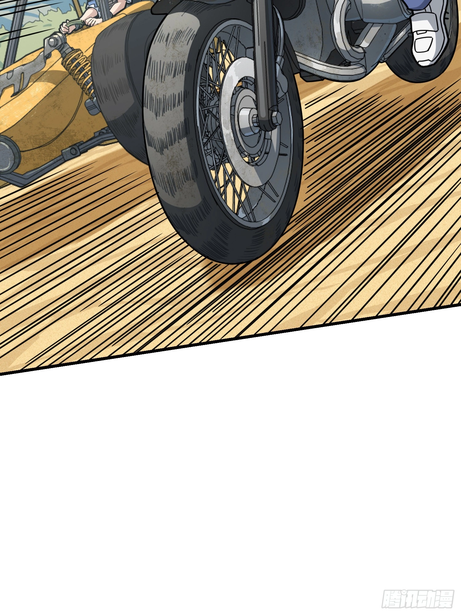 Read Falling chapter 77 image 111 on Lezhin
