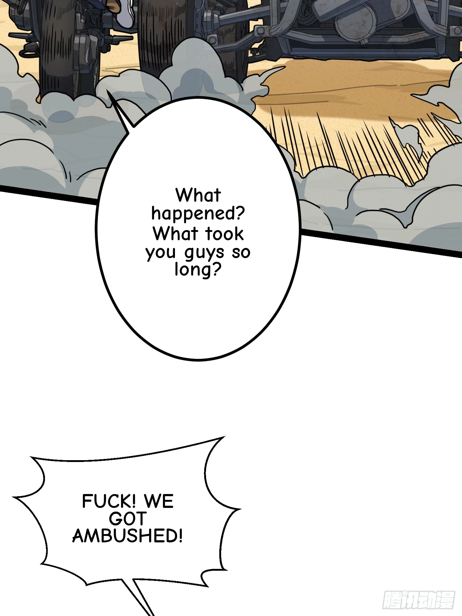 Read Falling chapter 77 image 120 on Lezhin