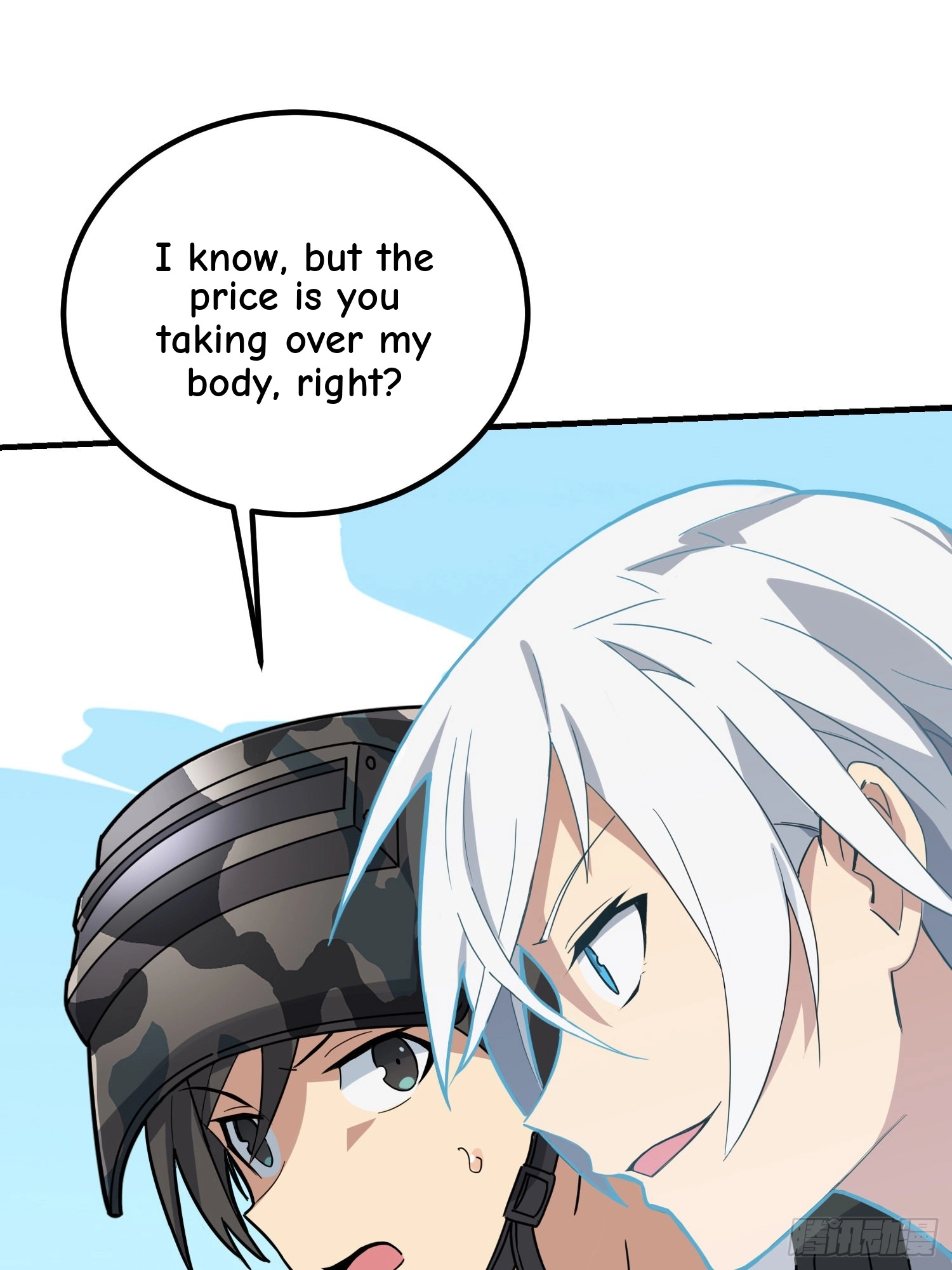 Read Falling chapter 77 image 138 on Lezhin