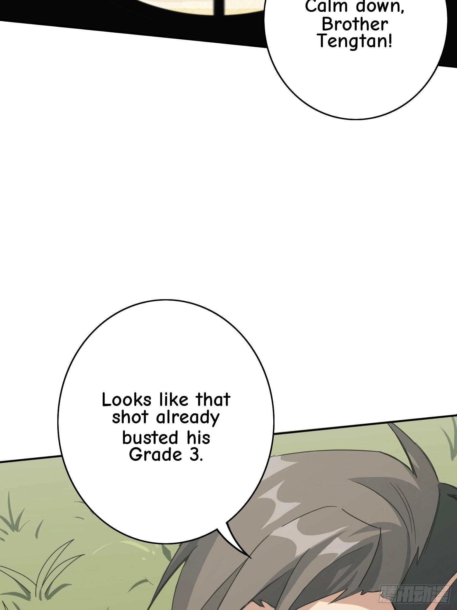 Read Falling chapter 77 image 23 on Lezhin