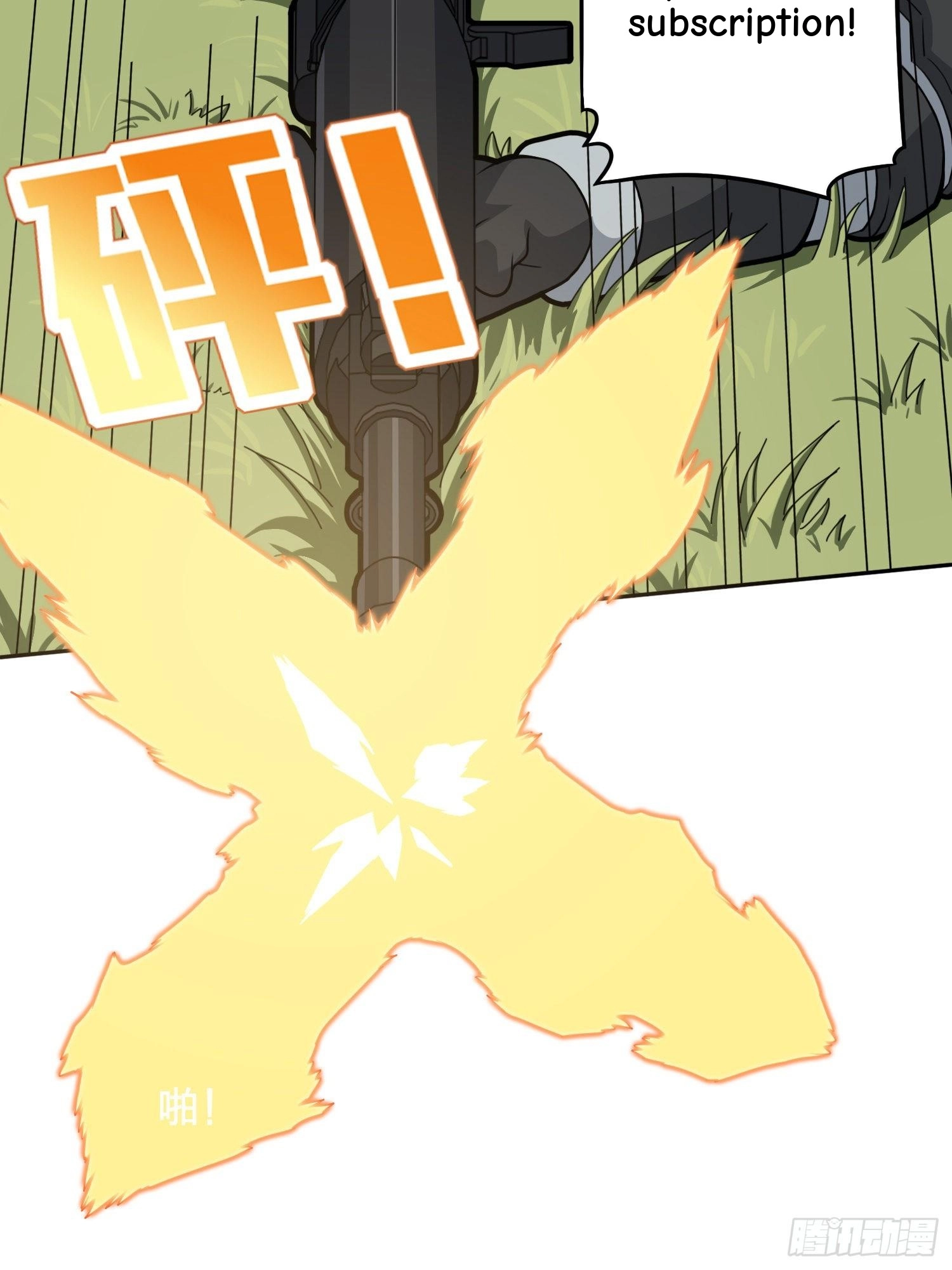 Read Falling chapter 77 image 3 on Lezhin