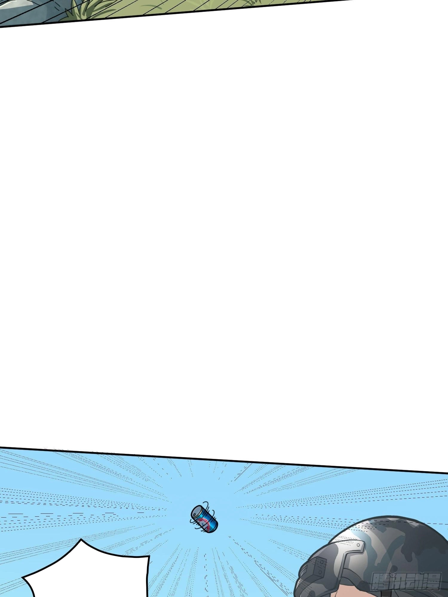 Read Falling chapter 77 image 35 on Lezhin