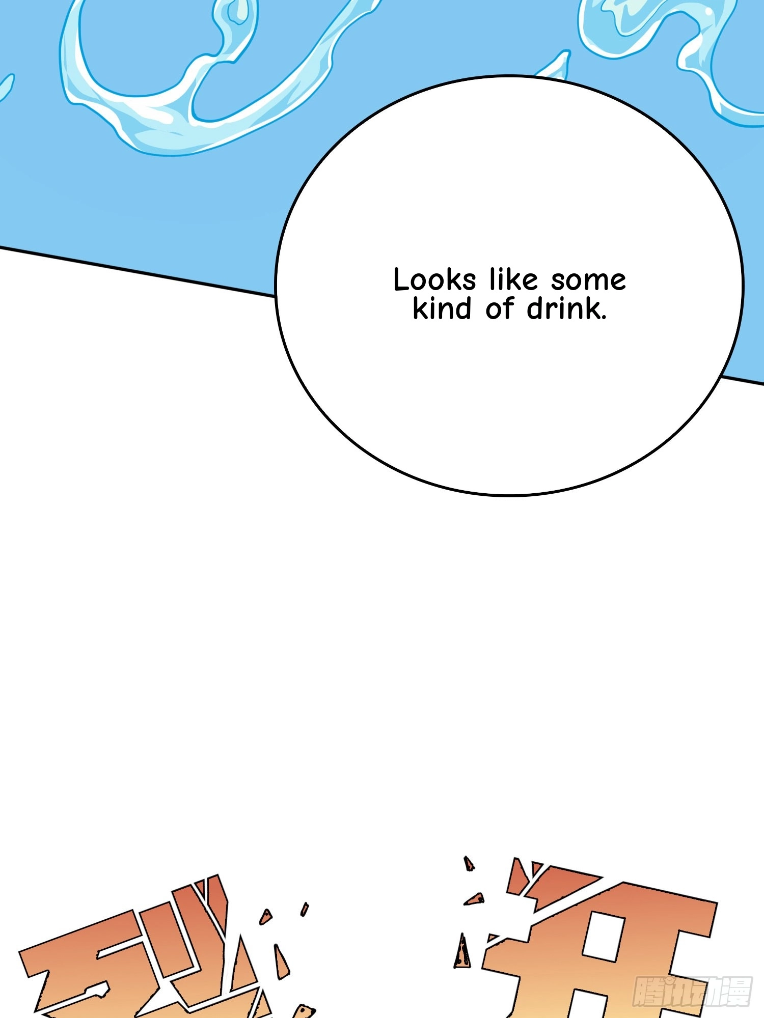 Read Falling chapter 77 image 38 on Lezhin