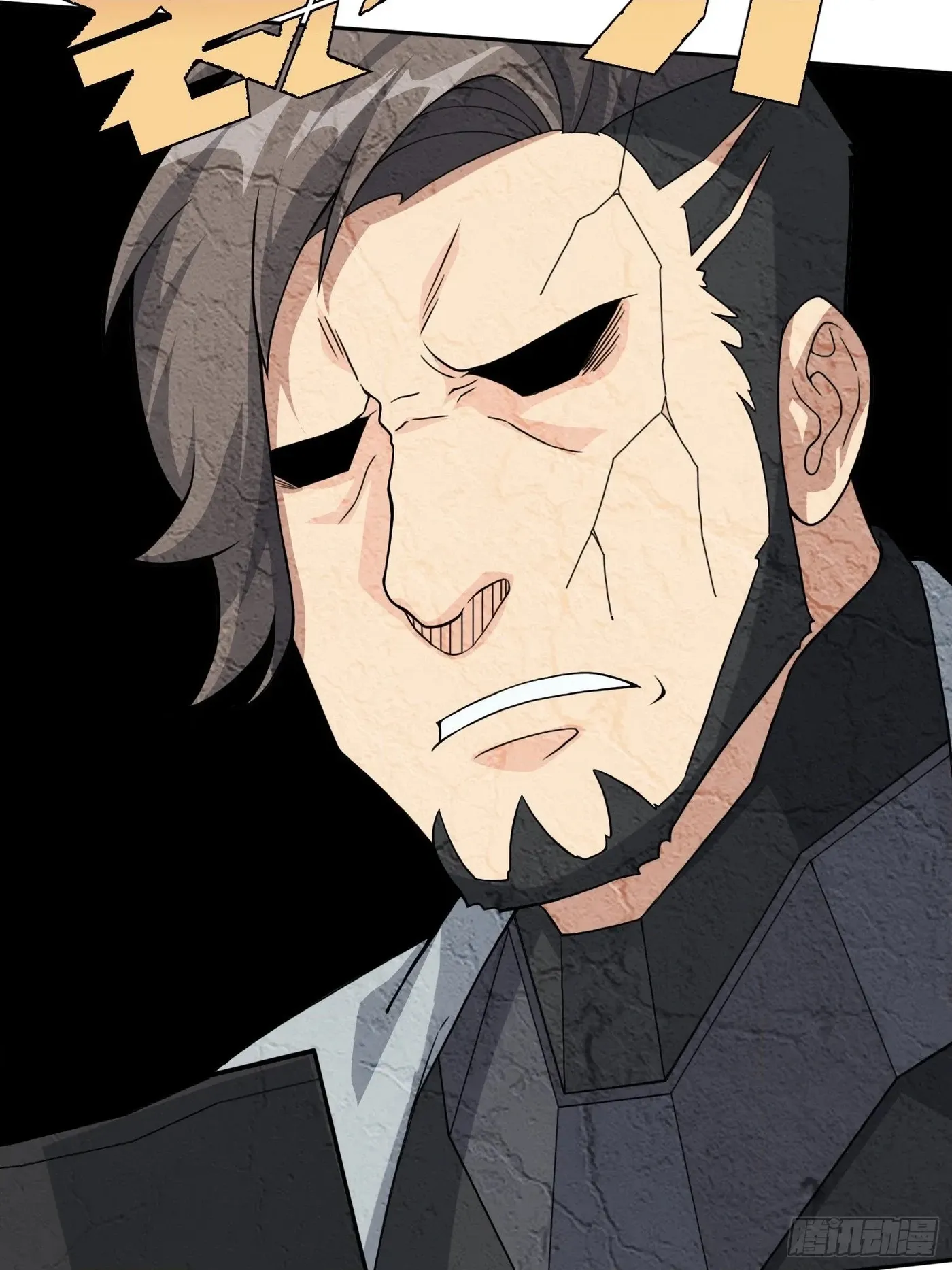 Read Falling chapter 77 image 39 on Lezhin