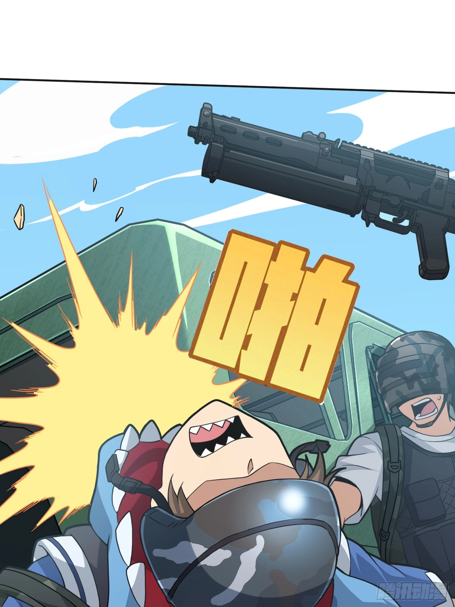 Read Falling chapter 77 image 4 on Lezhin