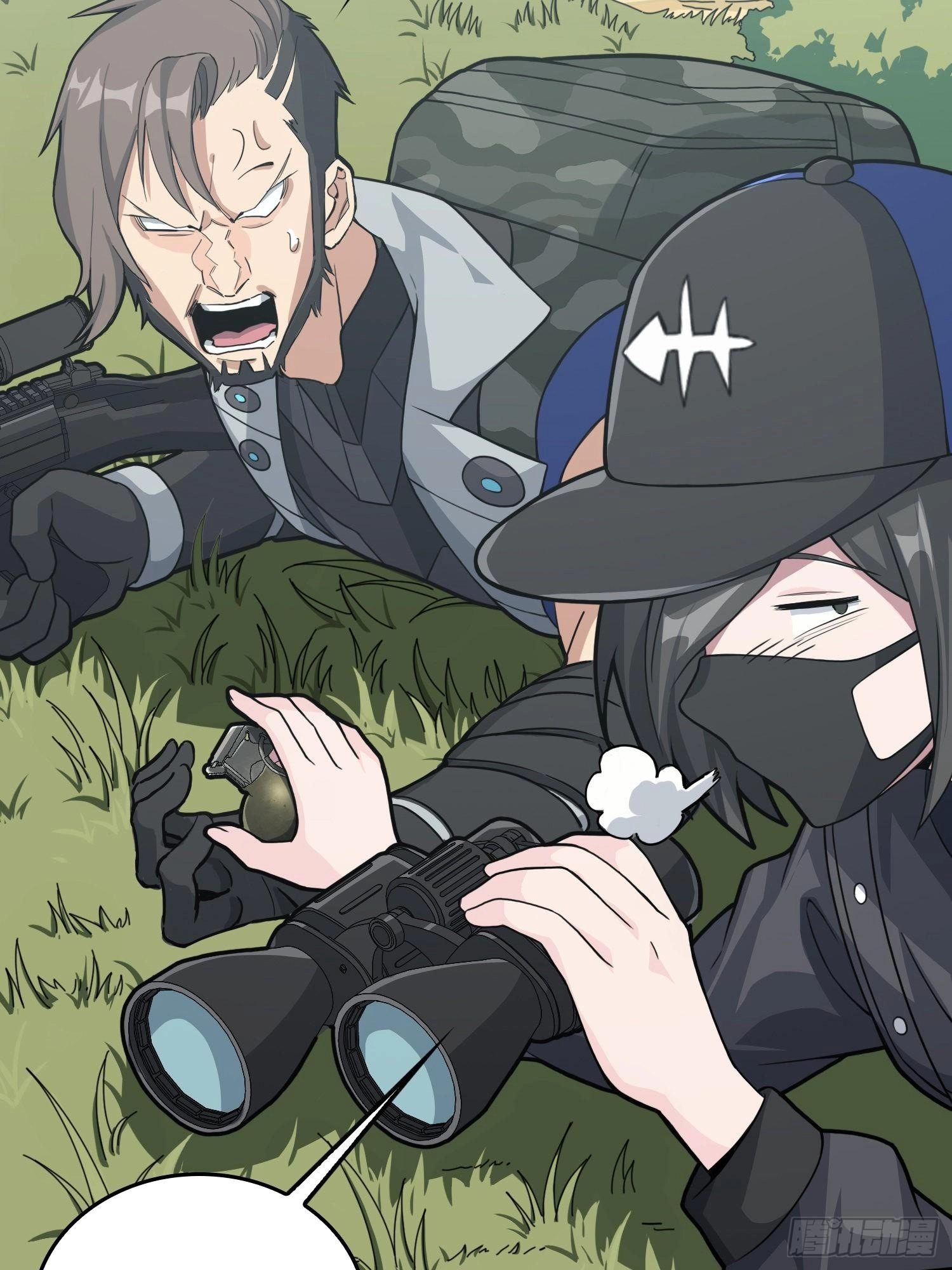 Read Falling chapter 77 image 41 on Lezhin