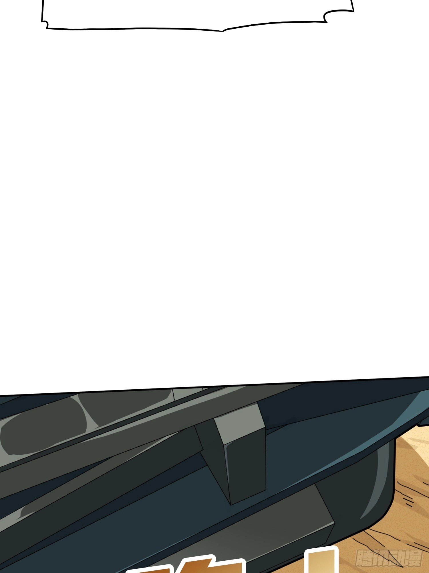 Read Falling chapter 77 image 51 on Lezhin