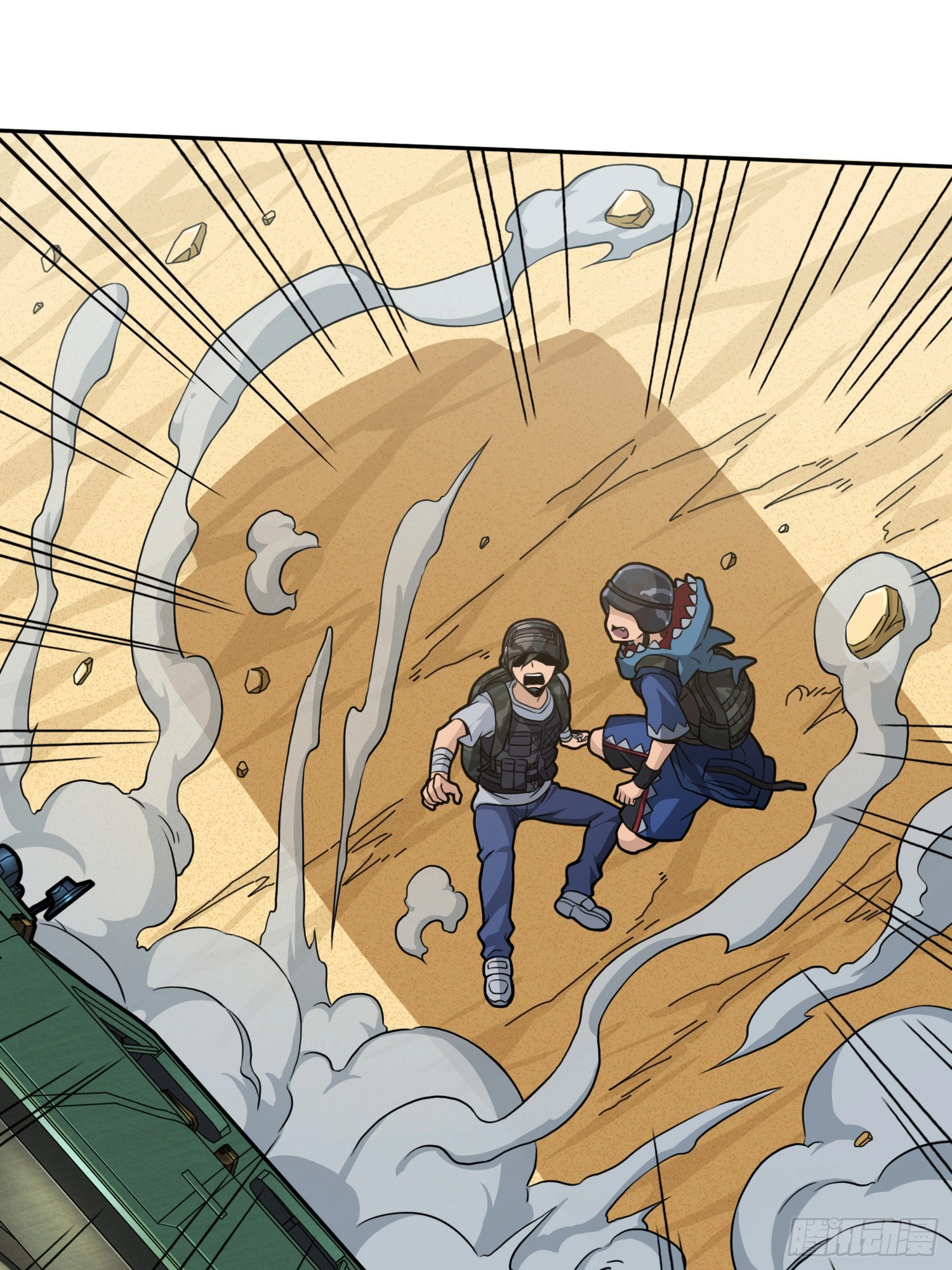 Read Falling chapter 77 image 58 on Lezhin