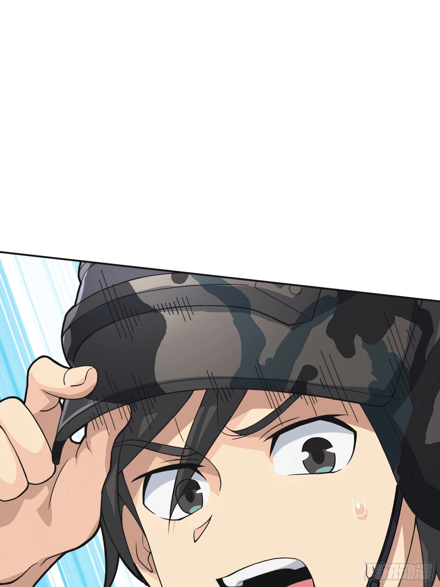 Read Falling chapter 77 image 6 on Lezhin