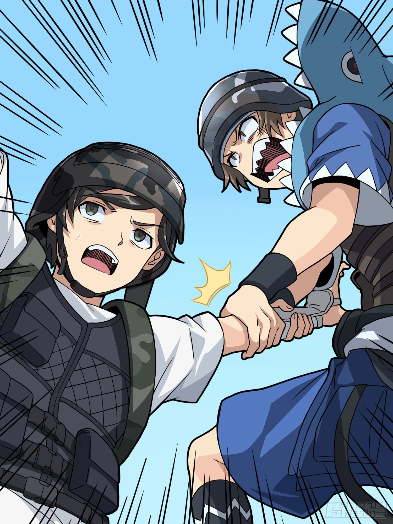Read Falling chapter 77 image 60 on Lezhin