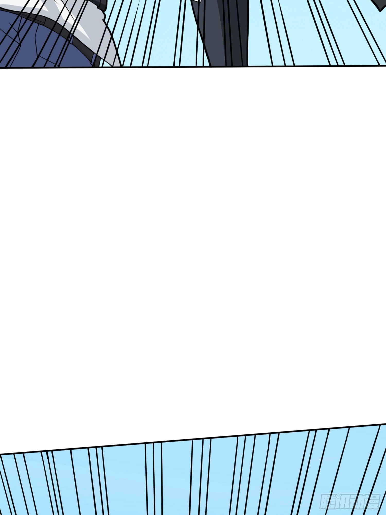 Read Falling chapter 77 image 61 on Lezhin