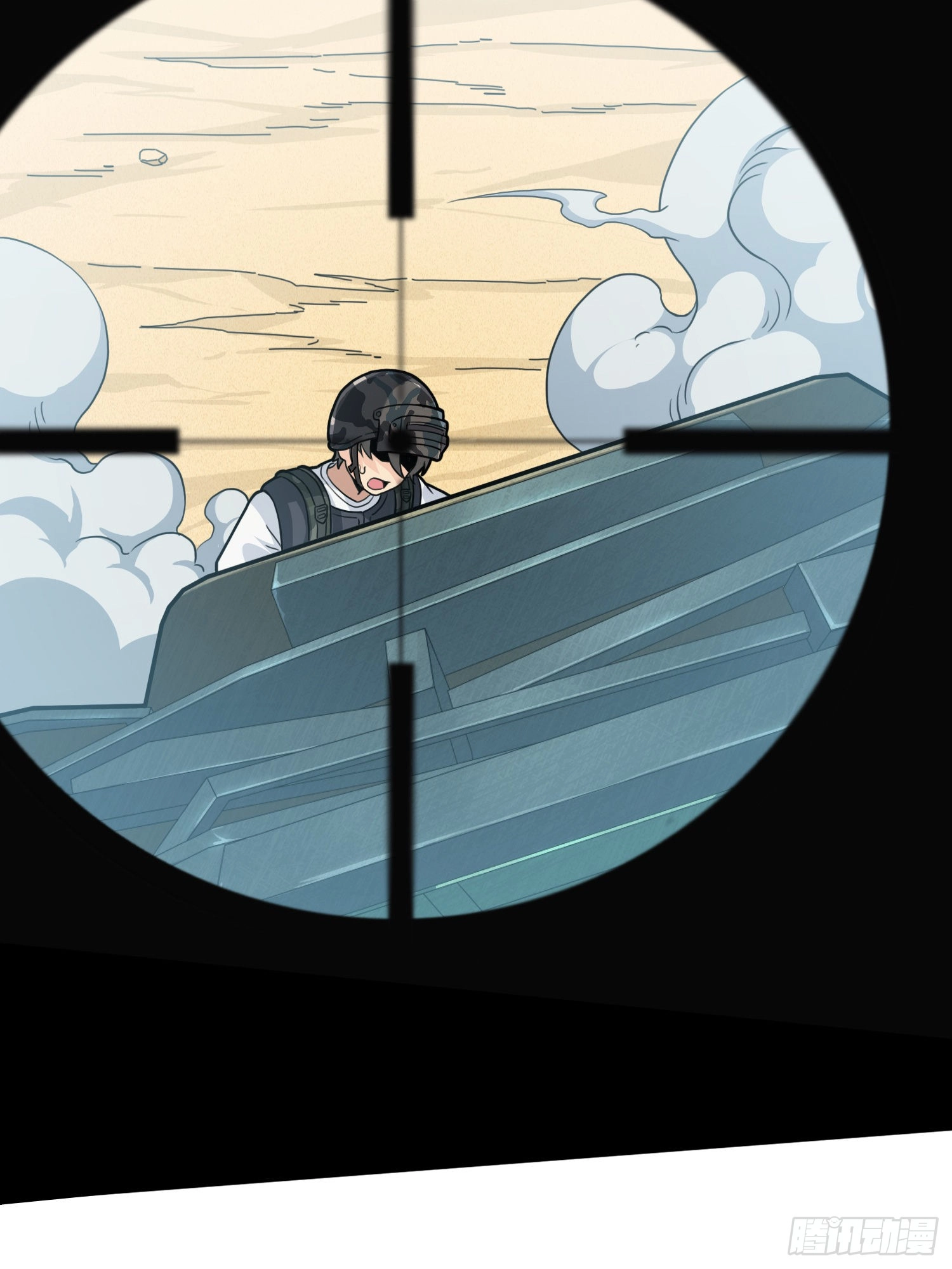 Read Falling chapter 77 image 66 on Lezhin