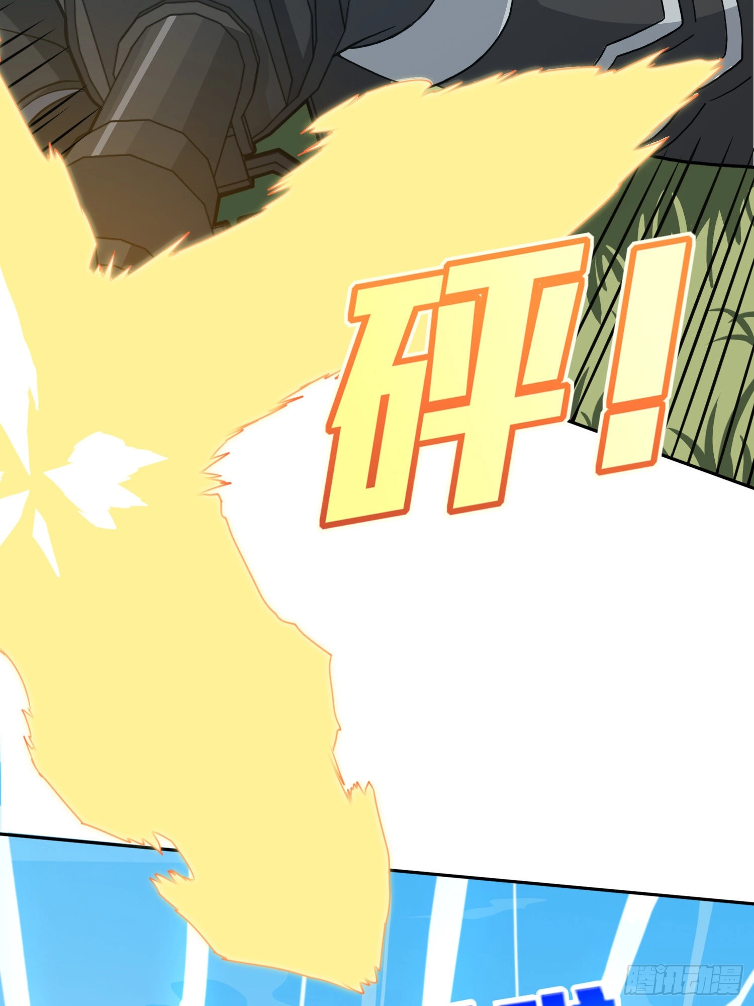 Read Falling chapter 77 image 70 on Lezhin