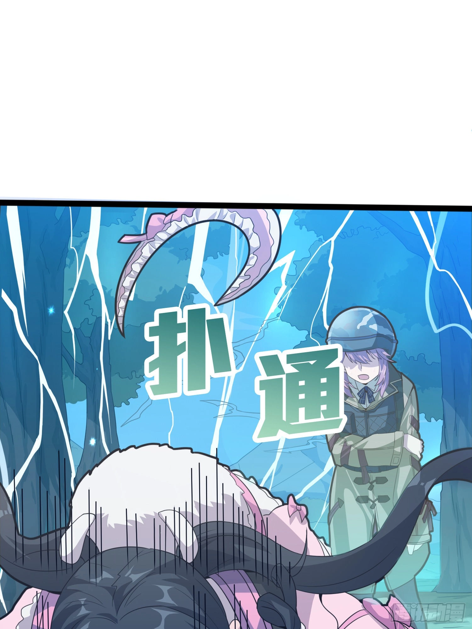 Read Falling chapter 77 image 72 on Lezhin