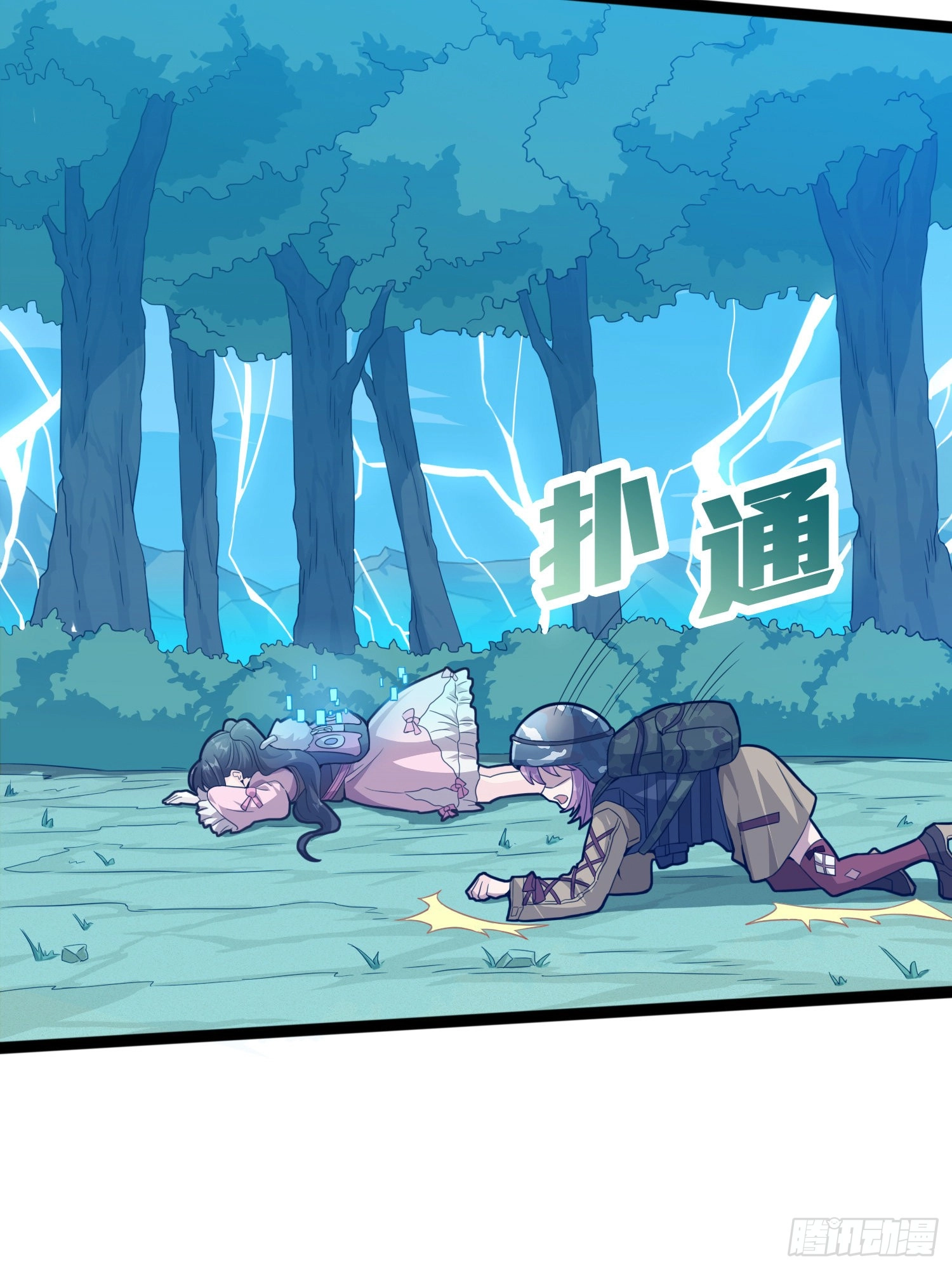Read Falling chapter 77 image 74 on Lezhin
