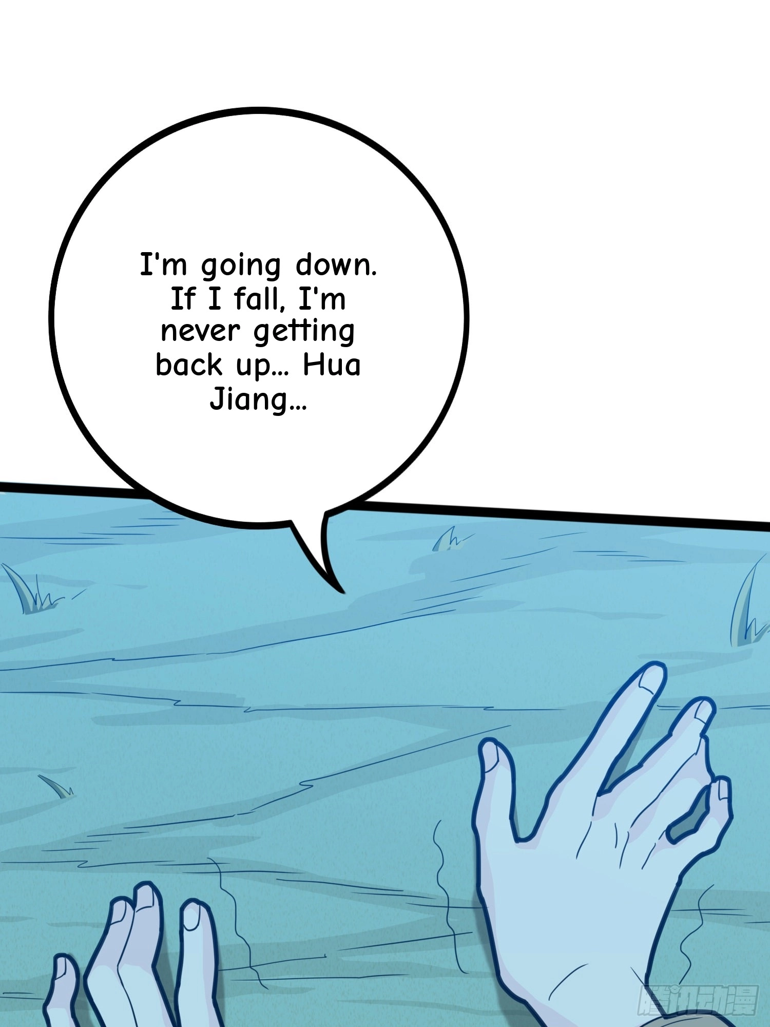 Read Falling chapter 77 image 77 on Lezhin