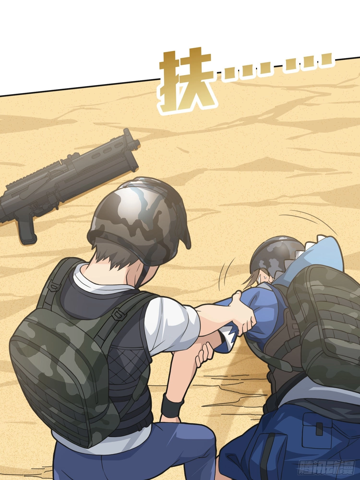 Read Falling chapter 77 image 8 on Lezhin