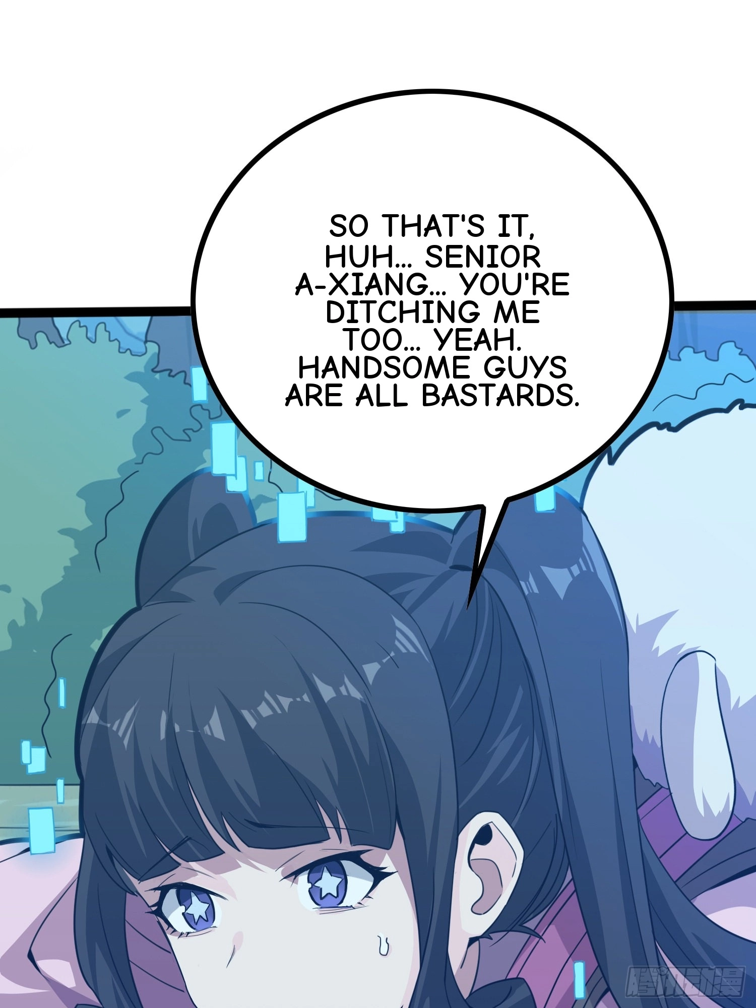 Read Falling chapter 77 image 81 on Lezhin