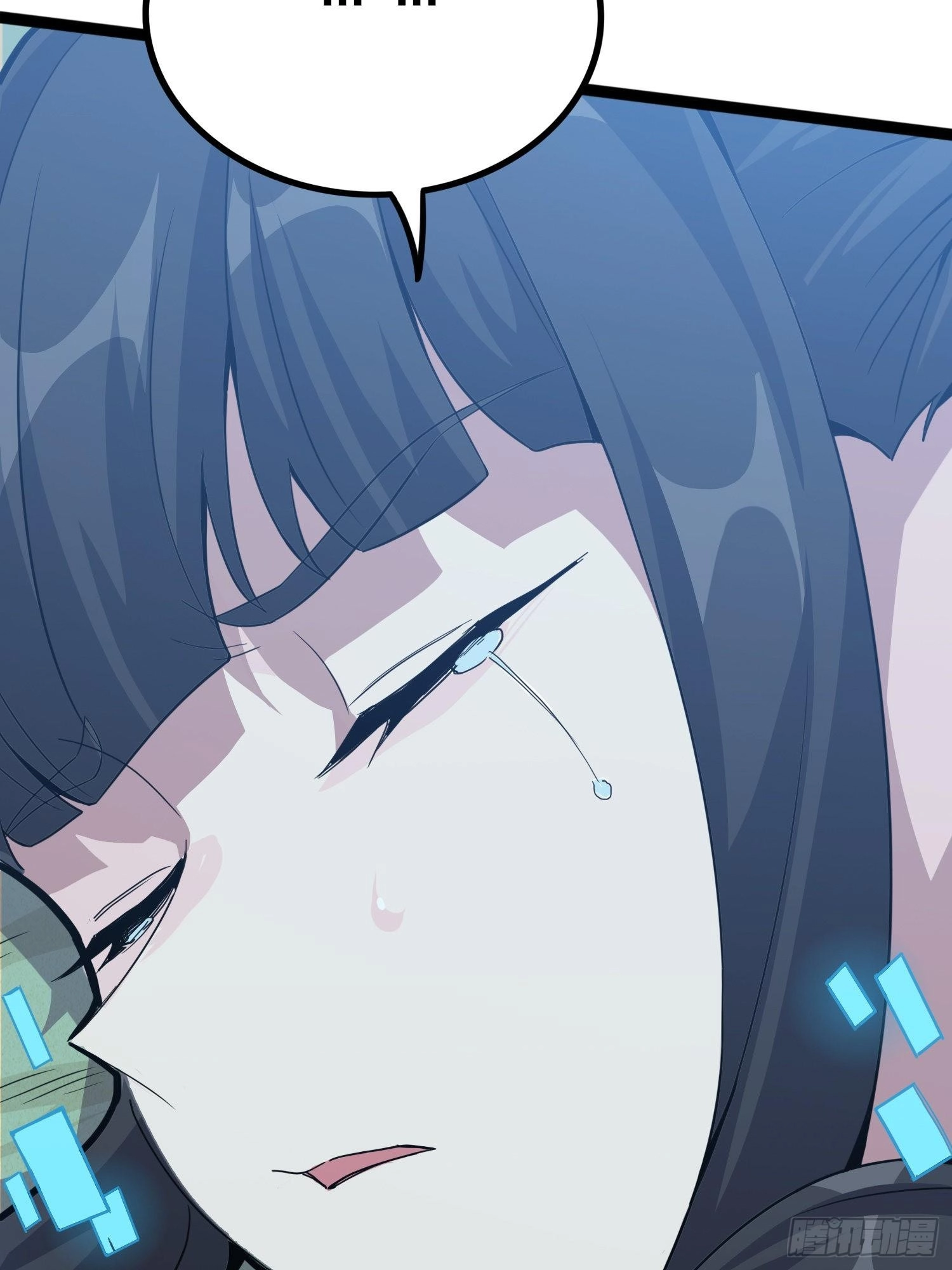 Read Falling chapter 77 image 90 on Lezhin