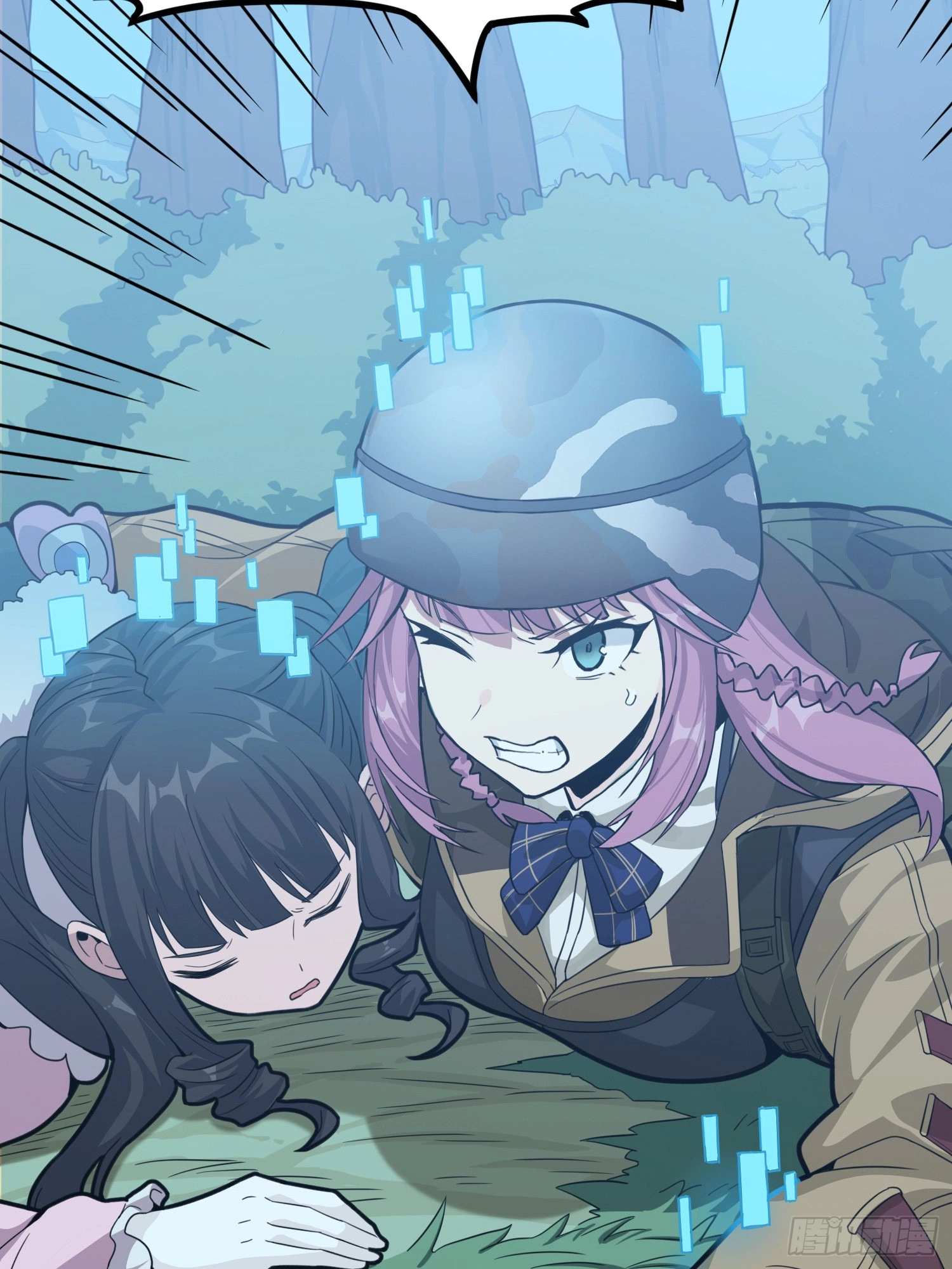 Read Falling chapter 77 image 95 on Lezhin
