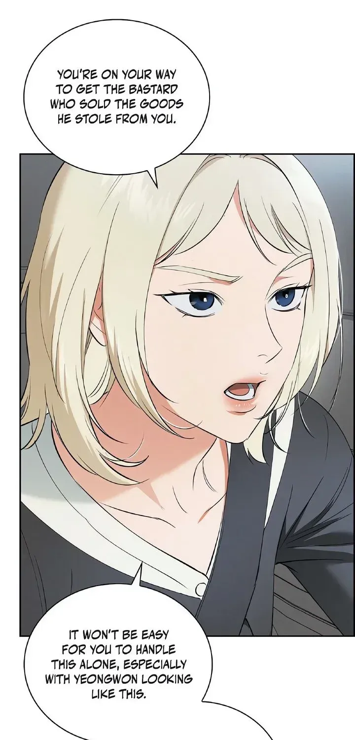 Read Falling chapter 8 image 70 on Lezhin