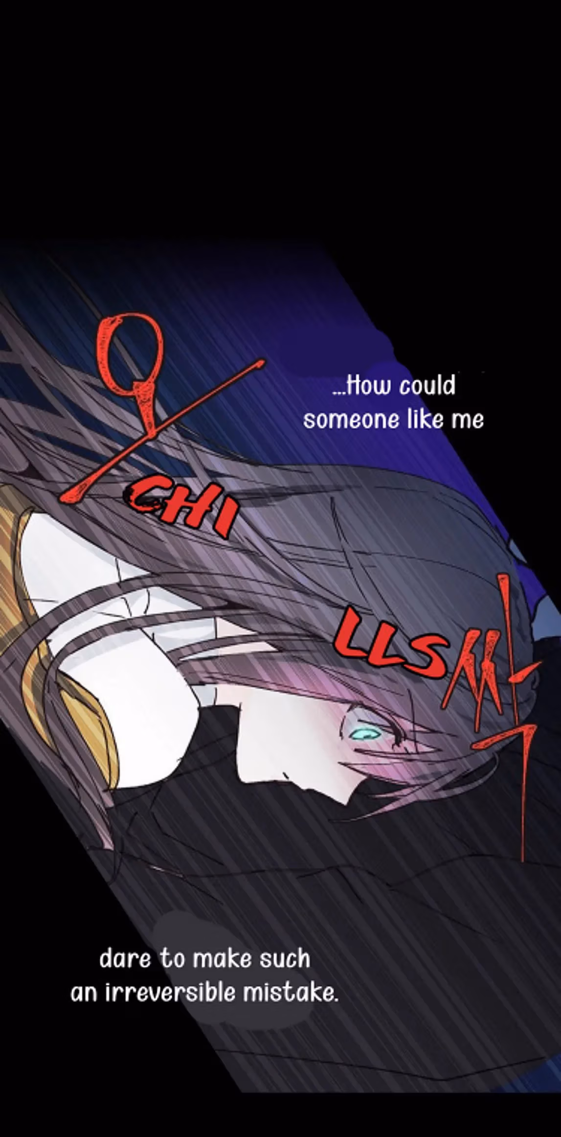 Read False Confession chapter 0 image 13 on Lezhin