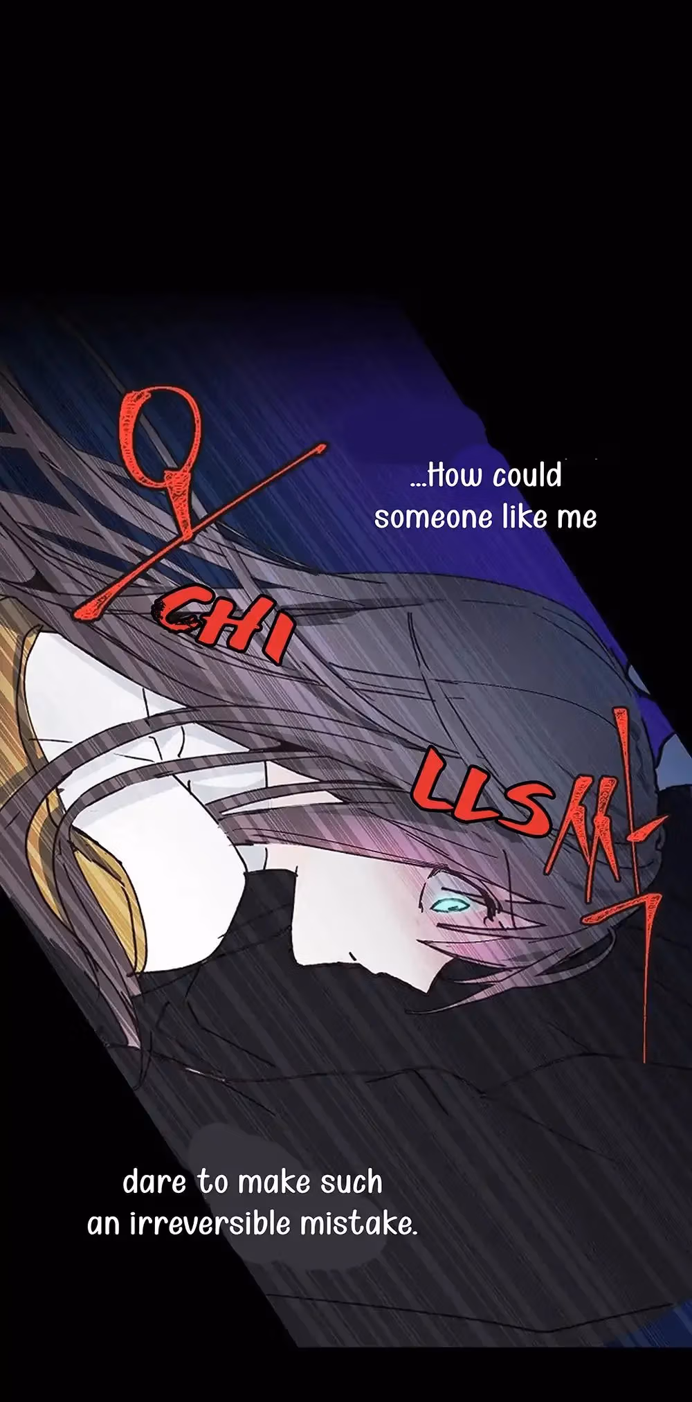 Read False Confession chapter 1 image 13 on Lezhin