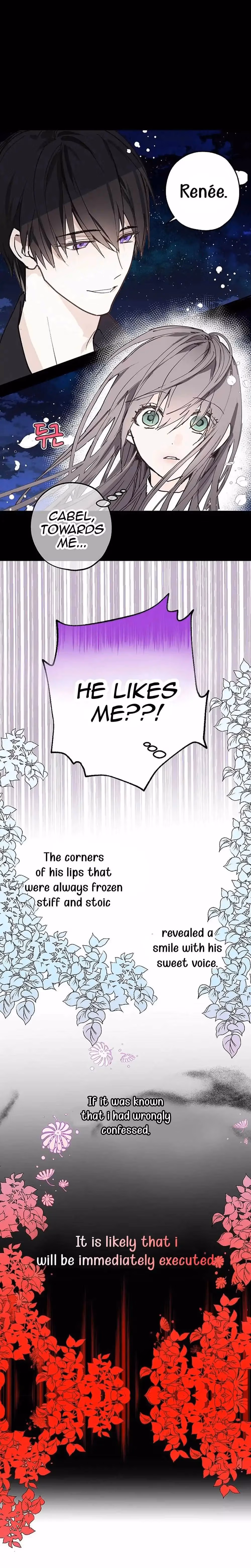 Read False Confession chapter 1 image 24 on Lezhin