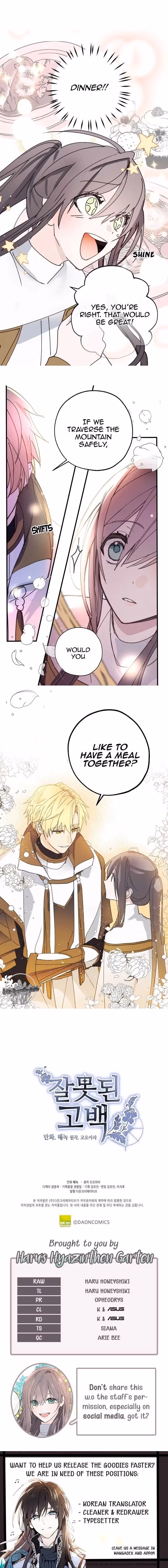 Read False Confession chapter 14 image 20 on Lezhin