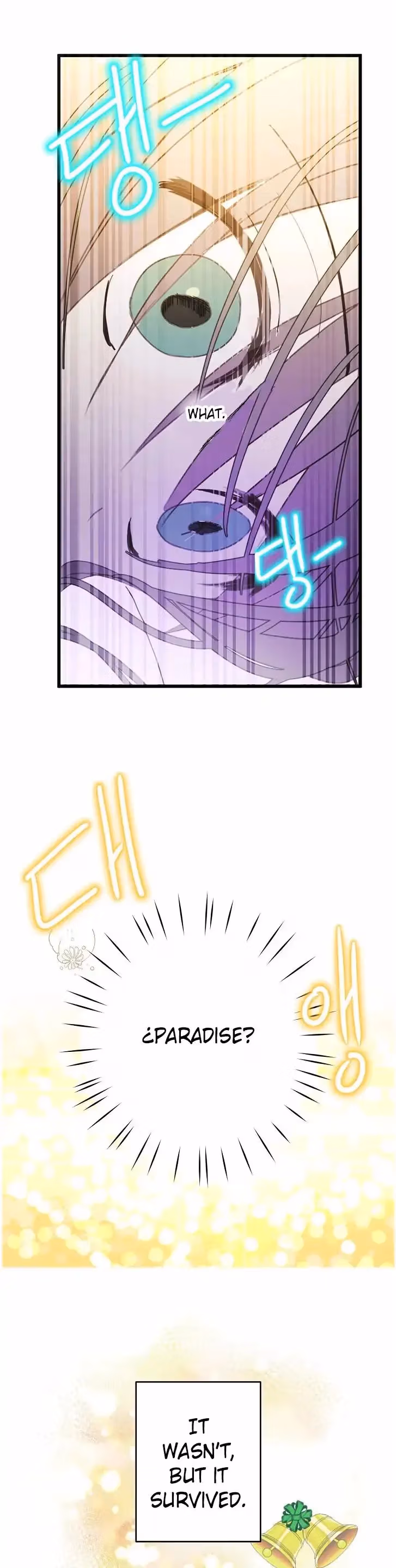 Read False Confession chapter 2 image 12 on Lezhin